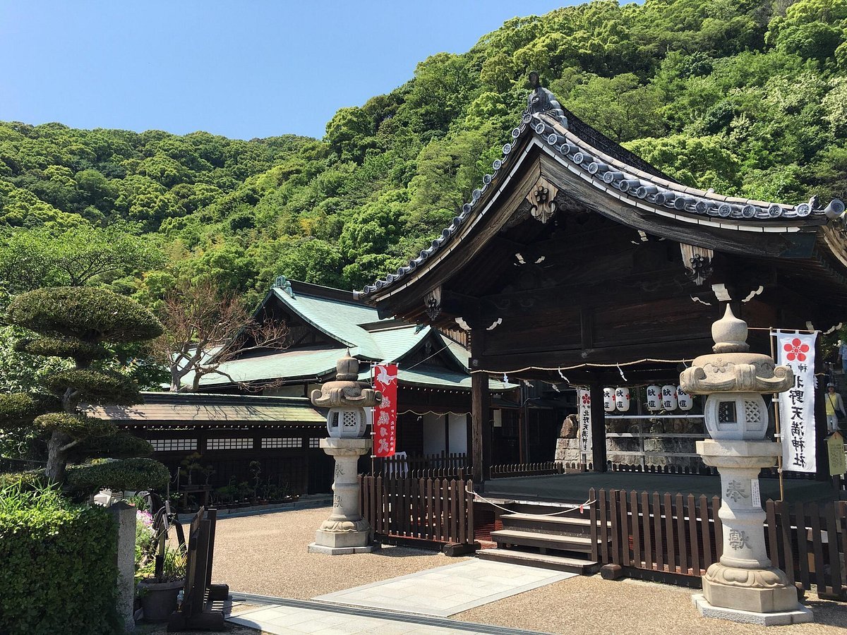 ⛩️ 기타노 천만 신사(기타노텐만진자)